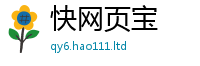 2025新资料免费大全而77777788888王中王正版